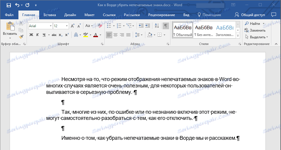 Netisknutelné znaky v dokumentu aplikace Word