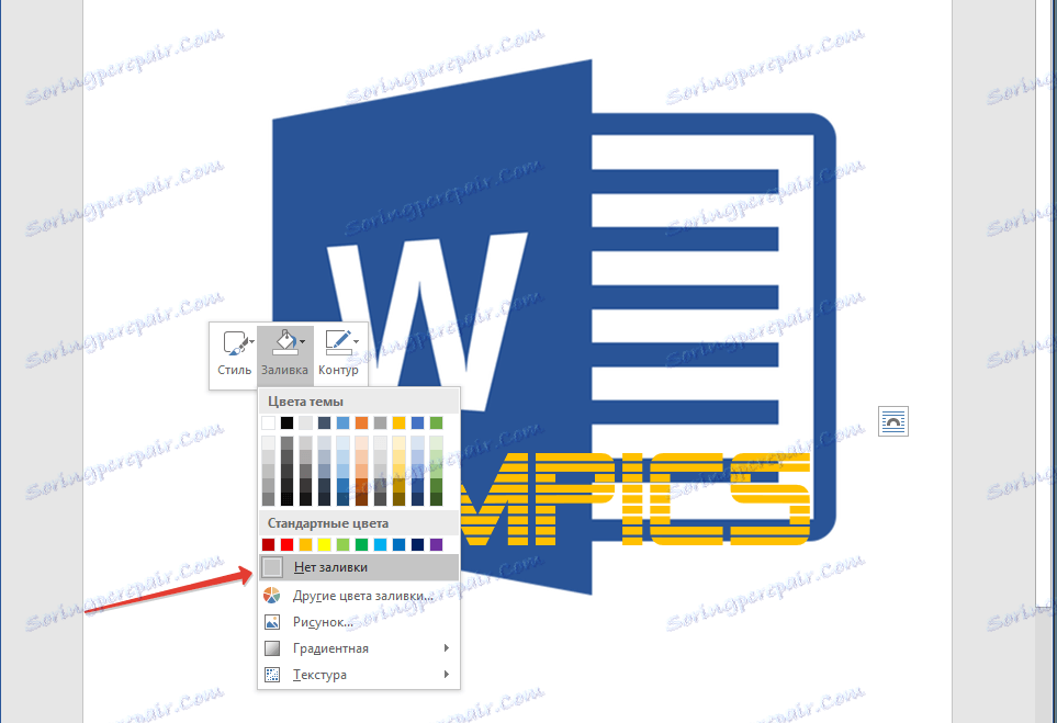 Odstrániť Vyplňte slovo