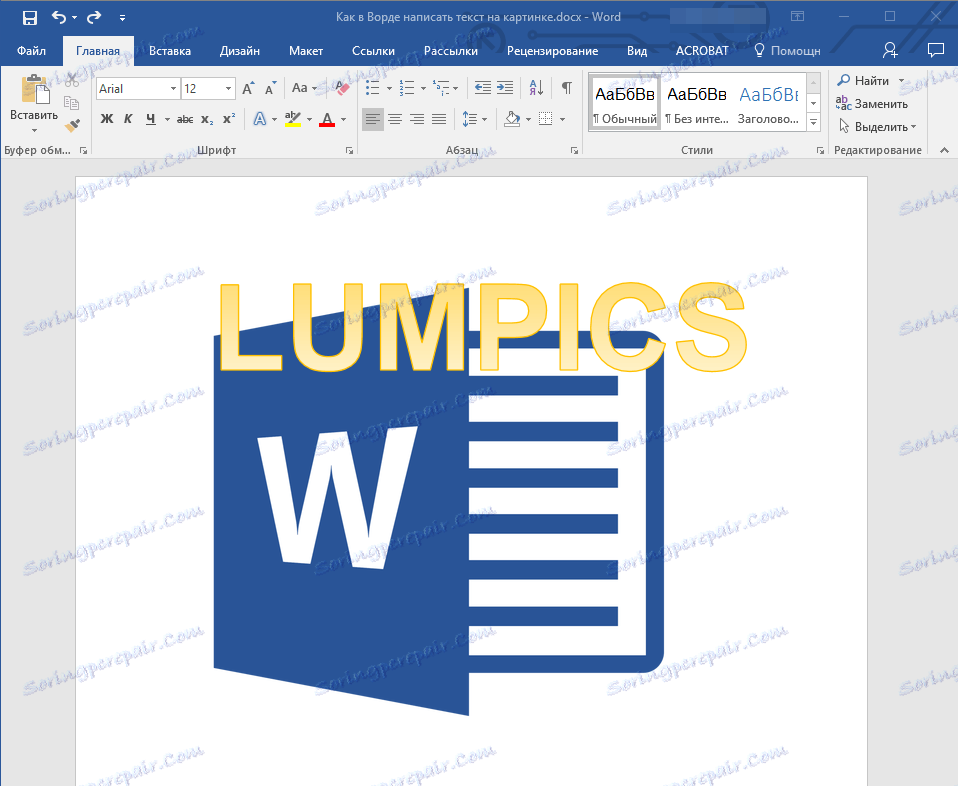 Text v obrázku v programe Word