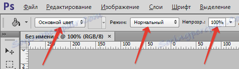 Vyplňte pozadí ve Photoshopu