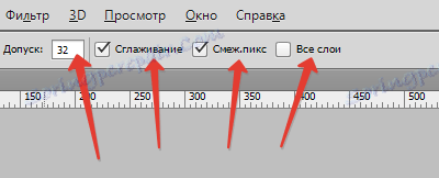 Vyplňte pozadí ve Photoshopu