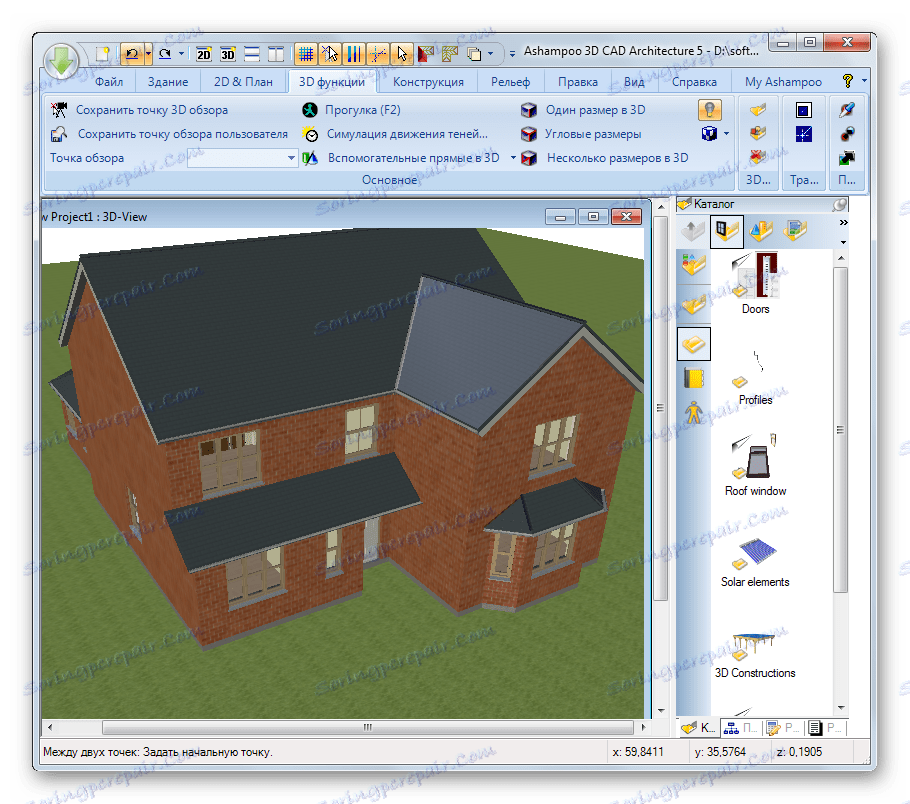 Създаване на 3D модели в Ashampoo 3D CAD Architecture
