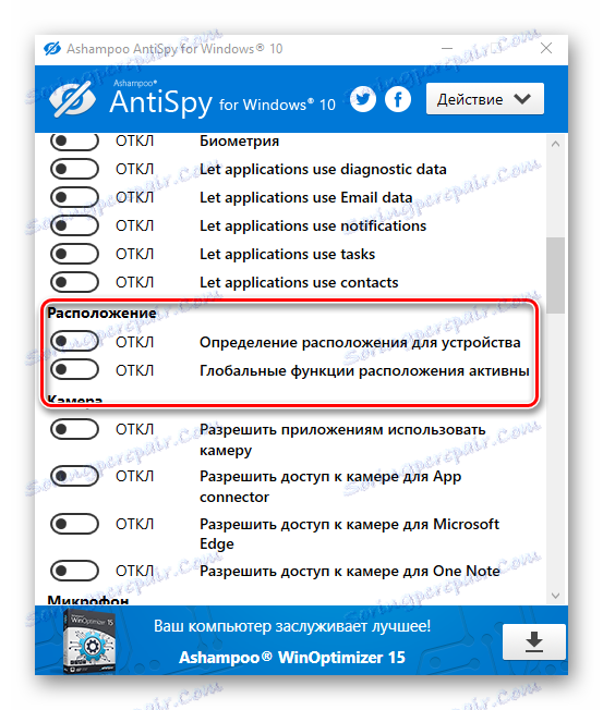 Ashampoo AntySpy for Windows10 Umiestnenie