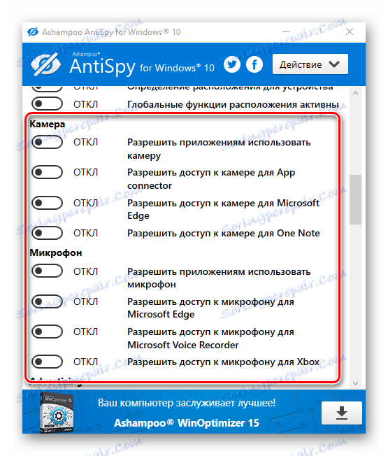 Ashampoo AntySpy pre Windows10 fotoaparát a mikrofón