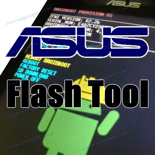 asus flash tool 1.0.0.55