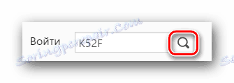 Вводимо в пошукове поле на сайті ASUS назва моделі K52F