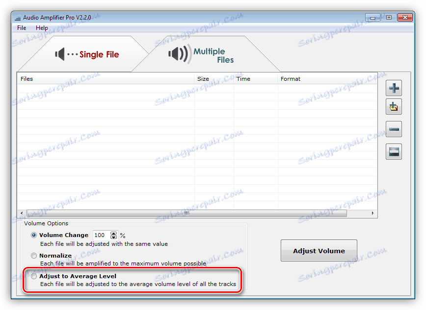 Групова обработка на файлове в програмата Аудио усилвател