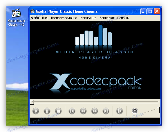 Prehrávač Media Player Home Classic Kino Ako súčasť balíka kodekov pre systém Windows XP