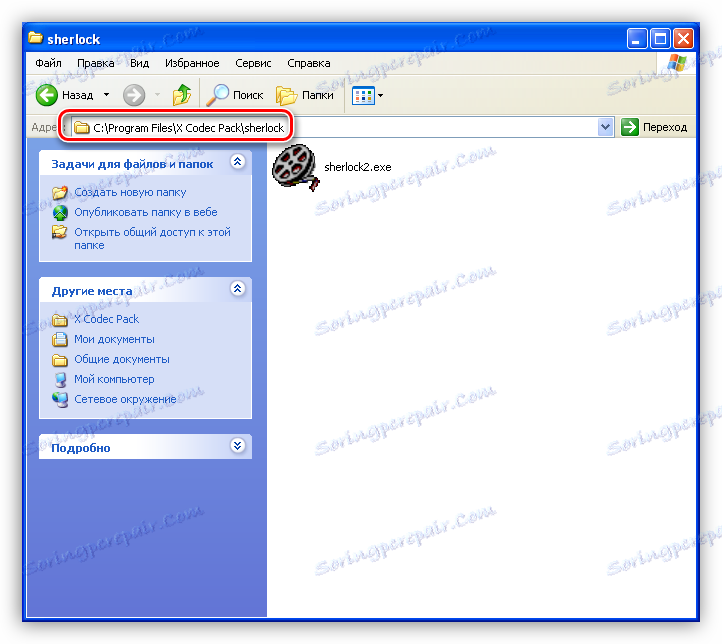 Monitorovací nástroj inštalovaný v kodekoch Windows XP