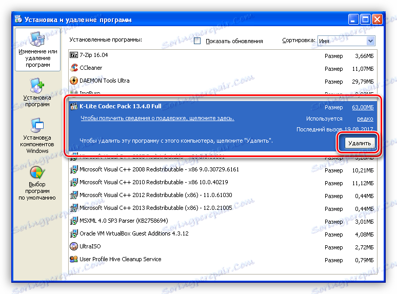 Odstránenie balíka kodekov v ovládacom paneli systému Windows XP