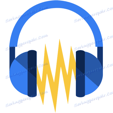 Logo edytora audio