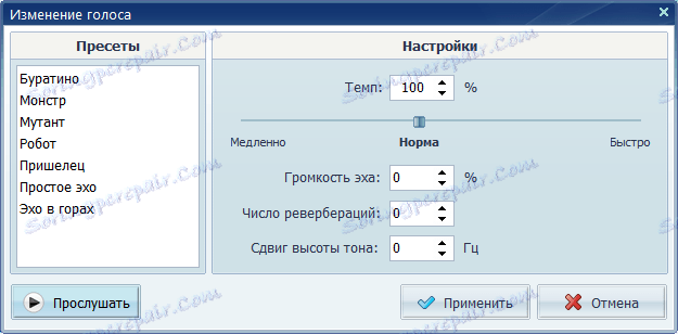 efektov nahrávania v programe Audio Master