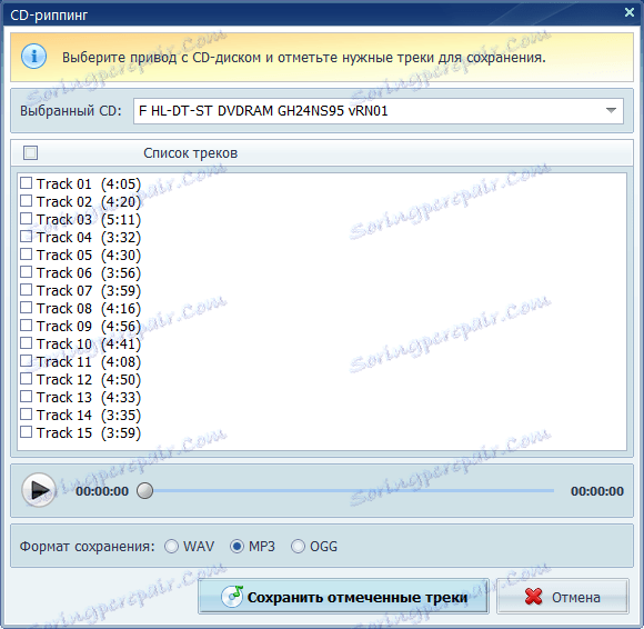 Exportovať zvuk z disku CD-ROM do programu AudioMaster