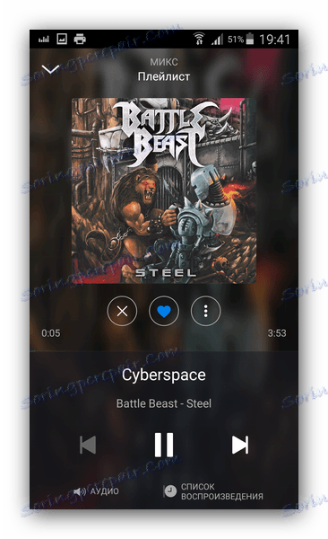 Функционер протока протока у Деезеру