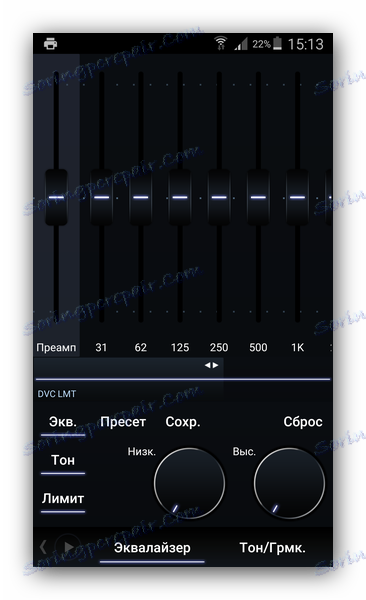 Изједначивач у Поверамп-у