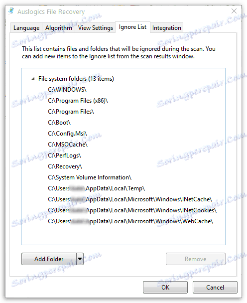 Съставяне на списък с игнорирани папки в Auslogics File Recovery