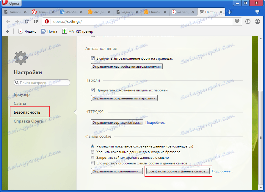 Přihlaste se k cookie Opera, abyste opravili chybu autorizace BlueStacks