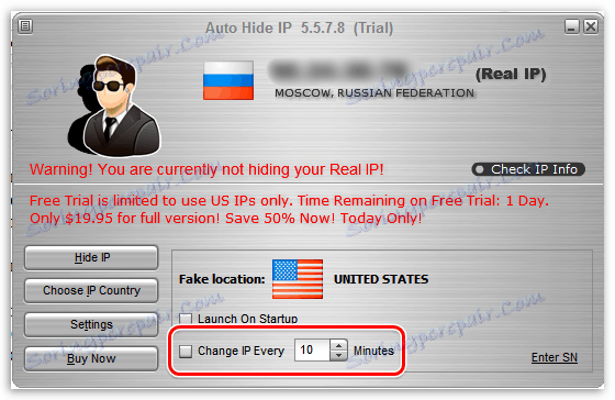 Автоматична промяна на IP в Auto Hide IP