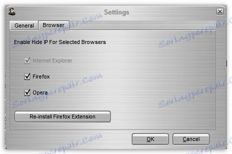 Конфигуриране на работата за браузъри в Auto Hide IP