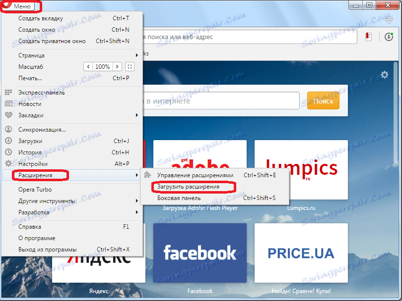 Prejdite na stránku preberania rozšírení Opera