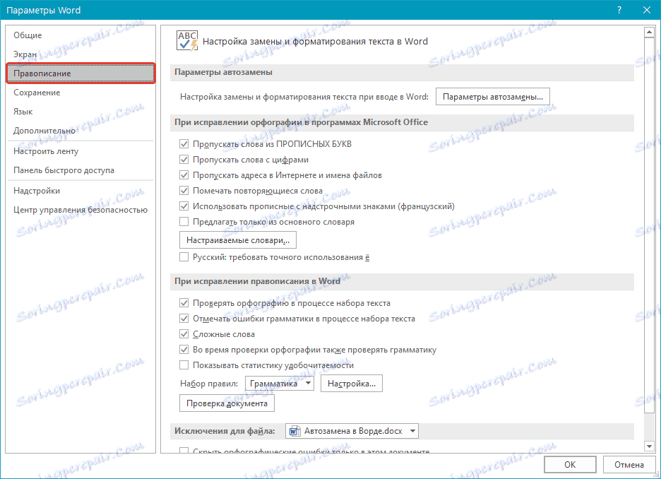 pravopisu v aplikaci Word