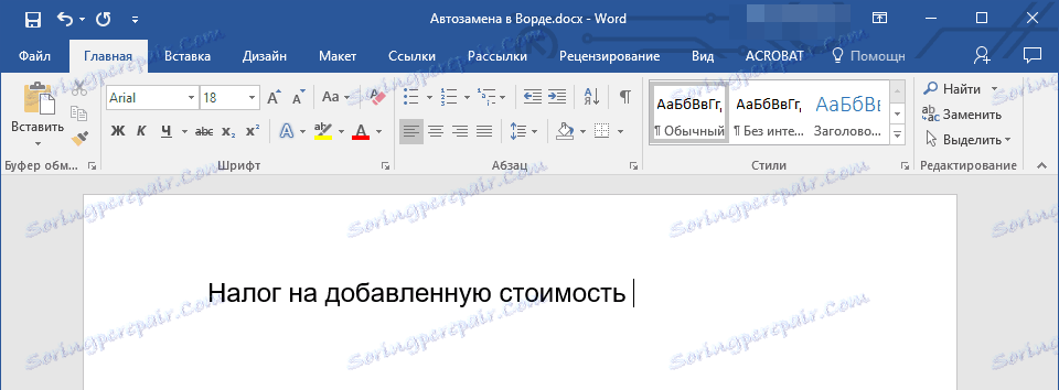 Příklad rychlého vkládání fráze do aplikace Word