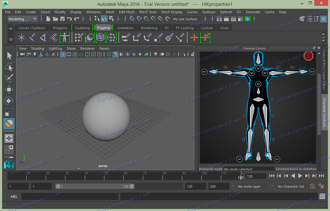 Anatomie aplikace Autodesk Maya