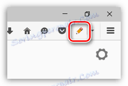Аутофилл Формс за Фирефок