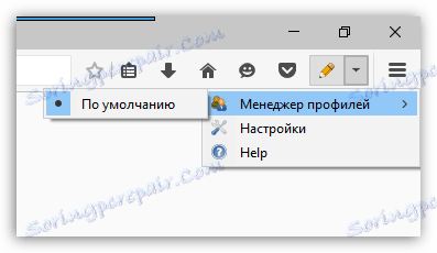 Аутофилл Формс за Фирефок