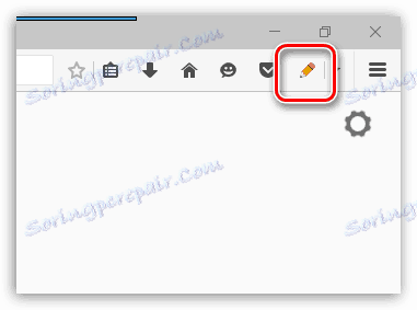 Аутофилл Формс за Фирефок