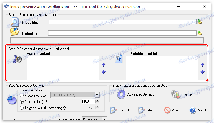 Възможност за избор на аудио записи и субтитри в AutoGK