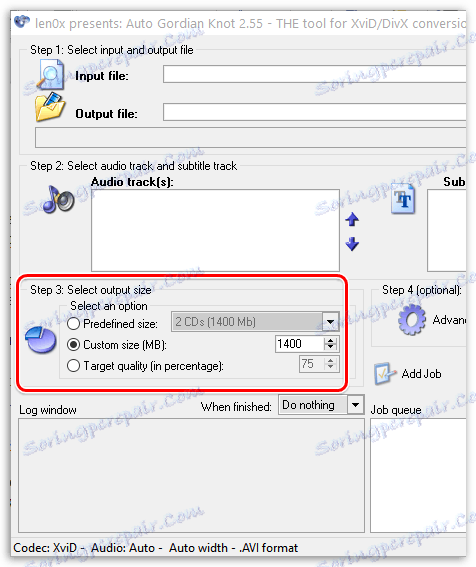 Видео компресия в AutoGK