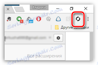 Stran za samodejno posodabljanje v Chromu