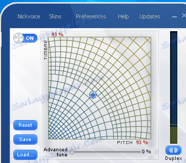 Промяна на гласа в диалоговия прозорец на AV Voice Changer