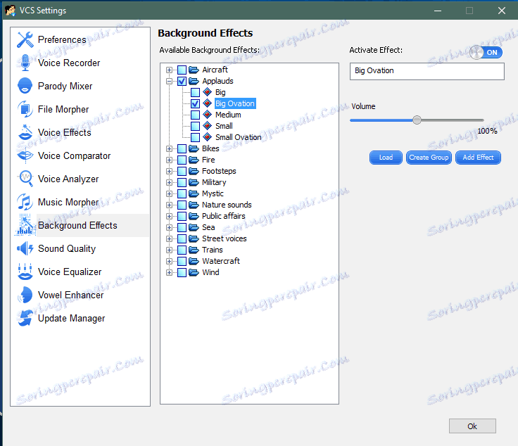 Добавяне на фонов звук към AV Voice Changer Diamond