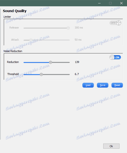 Намаляване на шума в диалоговия прозорец на AV Voice Changer