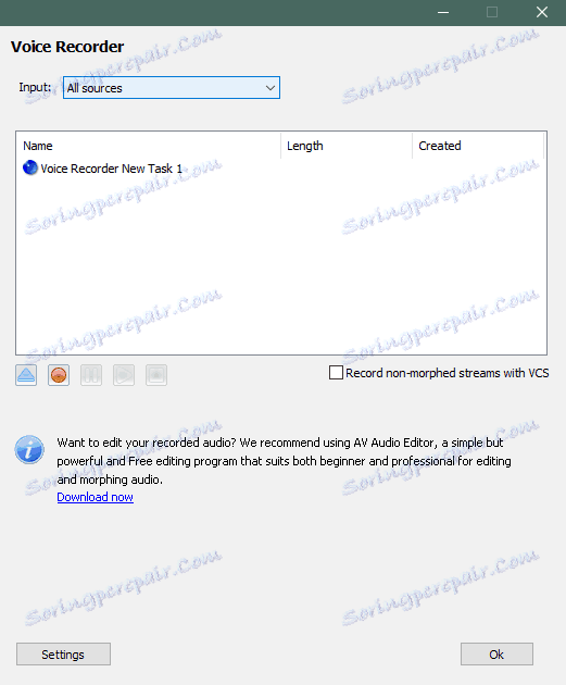 Гласово записване в AV Voice Changer Diamond