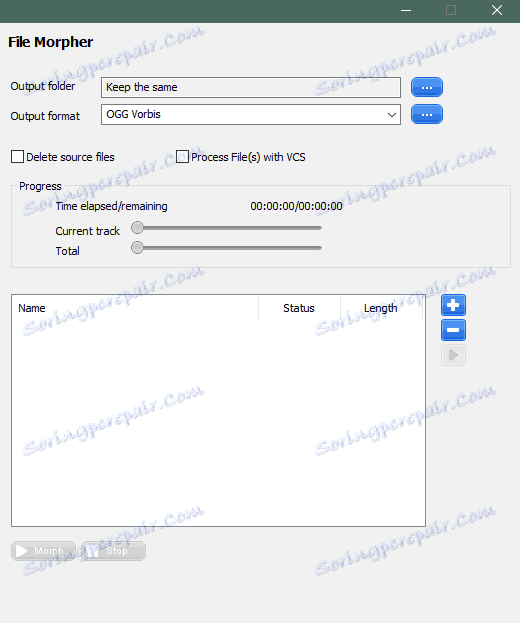 Променете аудиозаписа в AV Voice Changer Diamond