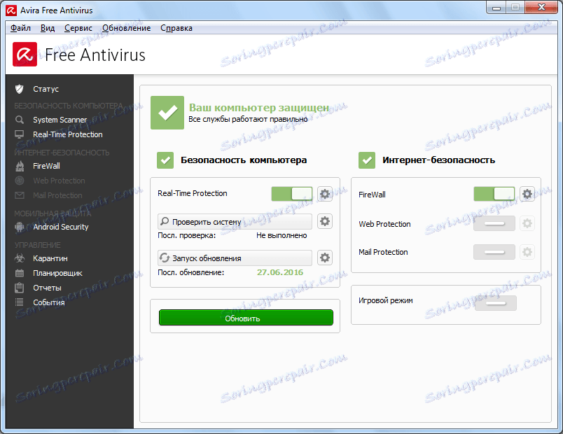 Rozhranie Avira Antivirus