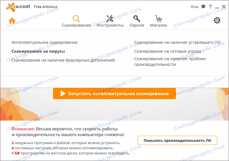 Používateľské rozhranie Avast