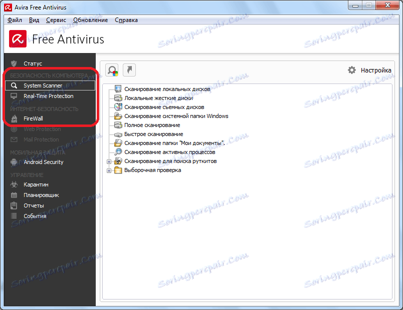 Služby Avira Software