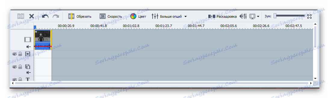 Rad s vremenskom trakom AVS Video Editor
