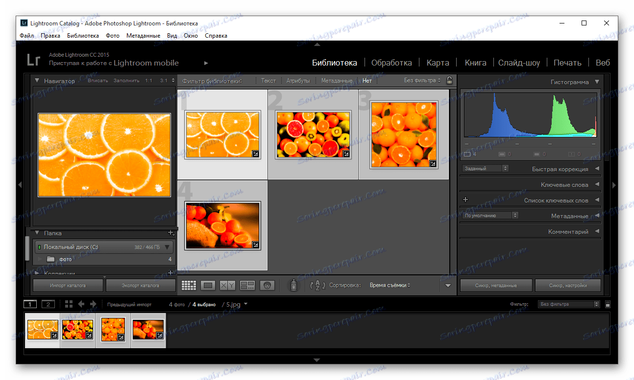 Pripravené obrázky v aplikácii Adobe Photoshop Lightroom