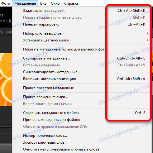 Ponuka so špecifikovanými kombináciami klávesov pre každú funkciu v programe Lightroom