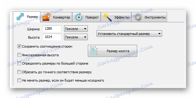 Veľkosť obrázka Dávkový obrazový snímač