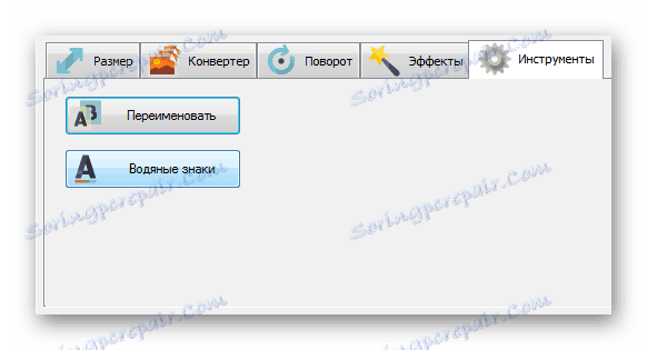Pridávanie textu a vodoznakov Dávkový obrazový snímač