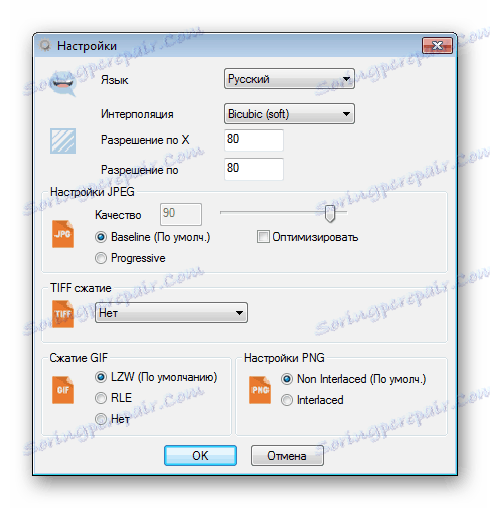 Nastavenia dávkového snímača obrazu