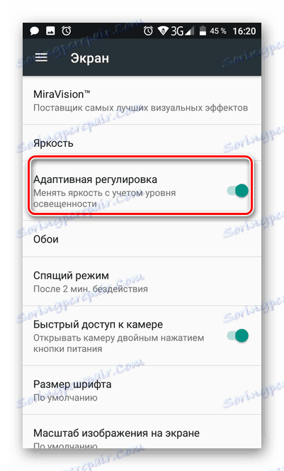 Omogućivanje prilagodljive prilagodbe