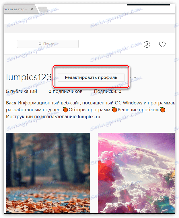 Přejděte k úpravě ve webové verzi aplikace Instagram