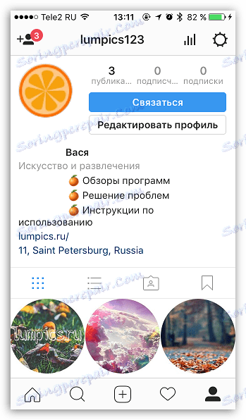 Kulaté fotky v Instagramu